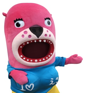 『桂浜水族館の極彩色の日々　海辺の小さな物語』(東京ニュース通信社)刊行記念おとどちゃんサイン本お渡し会