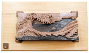 第12回　丸善　木の匠展　正峯　森下正章　　The 12th Maruzen Wood Artisans Exhibition Masaaki Morishita, Seihou