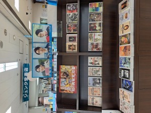 「知の再発見」双書フェア