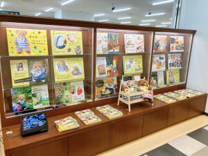 『ぼくはくま、特技はせん切りやねん！！！』パネル展開催