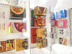 【辛いものを食べて暑さを吹き飛ばせ！】レトルトカレーフェア