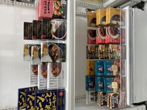 【辛いものを食べて暑さを吹き飛ばせ！】レトルトカレーフェア