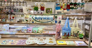 『リチャード・スキャリーグッズ』フェア