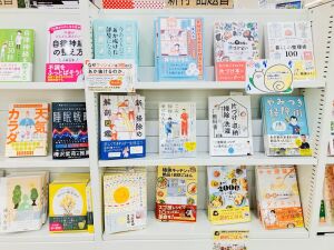 「実用書 梅雨フェア」開催中です！