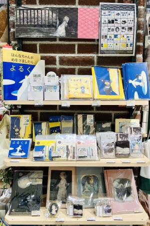 【EHONS×偕成社】 酒井駒子 わたしに ひそむ こども