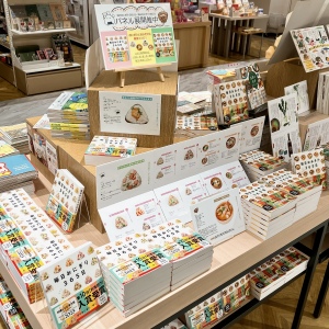 【パネル展開催中】毎日おにぎり365日・毎日おみそ汁365日