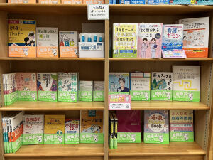 【6F医学】看販会　フレッシュナース&アドバンスドナースフェア