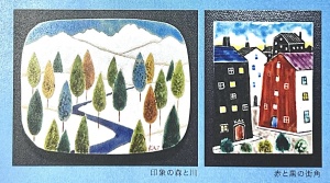 自然の風景や南欧の街角を描いた陶板アートの世界　棒田和義陶板アート展