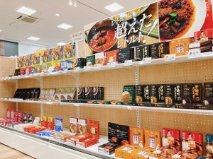 『Tha CURRY SCRAMBLE』レトルトカレーイベント開催中です！