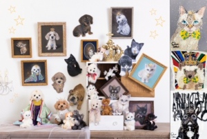 どうぶつ☆キラキラ 動物画家・大橋トモ＆テディベア作家・吉川照美コラボ展 【特別出演：大谷一生（ペインター）】