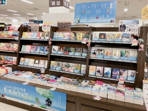 「カドイカさんとひらけば夏休みフェア2024」