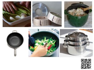 第8回　梅山窯　丸善・砥部焼展 ～暮らしを彩る「用と美」の器～ 　同時開催：Flying Saucer　丁寧な暮らしと美味しい道具展