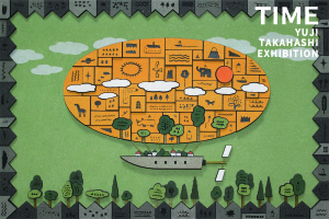 高橋祐次個展「TIME」