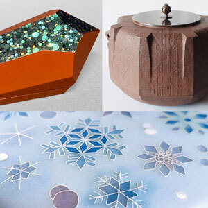 第5回　日本を継ぐ展 CHANOYUを彩る工芸