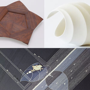 第5回　日本を継ぐ展 CHANOYUを彩る工芸