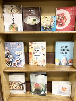 夏の料理フェア