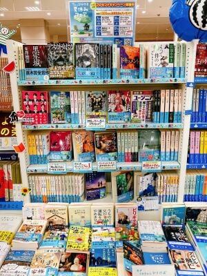 夏の文庫フェア開催中！