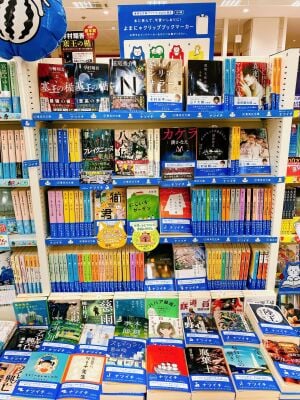 夏の文庫フェア開催中！