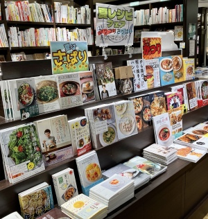 夏レシピフェア