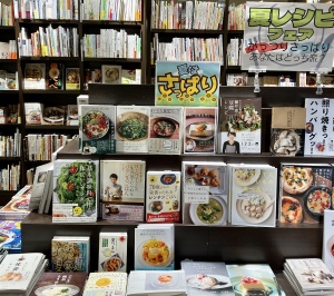 夏レシピフェア