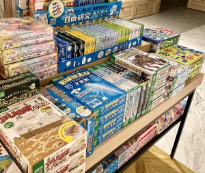 自由研究フェア