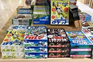 自由研究フェア