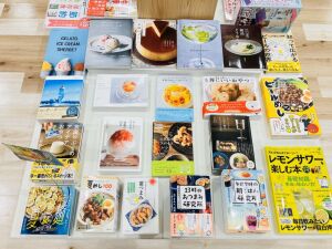 「夏を乗り切る美味しい本」集めました！