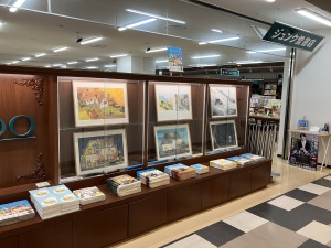 たしろちさと『おふろおじゃまします』『みんなのいえ』原画展