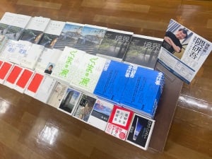 建築家隈研吾さん「神戸三宮の未来を考える」講演会・シンポジウム記念フェア