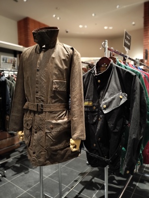 英国クラシック　～Antiques Harmonics～　　British Classic～Antiques Harmonics～