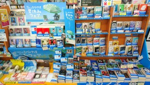 大手3社様の夏の文庫フェア開催中です