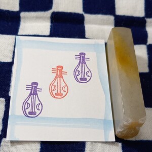 手彫りの石のはんこ＆てがきのはがき　梟遊印舎　Hand-carved stone stamps & tegaki postcards "fukurou-yuinsha"