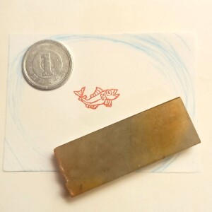 手彫りの石のはんこ＆てがきのはがき　梟遊印舎　Hand-carved stone stamps & tegaki postcards "fukurou-yuinsha"