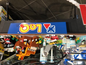 LaQハカセがやってくる！！