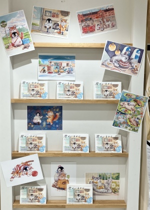 『君がいるから』パネル展示中