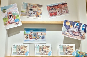 『君がいるから』パネル展示中