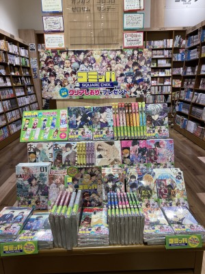 スクウェア・エニックスコミックス「コミッパ」2024夏開催中