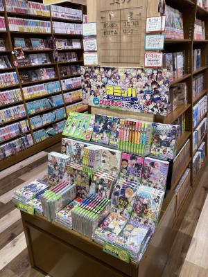 スクウェア・エニックスコミックス「コミッパ」2024夏開催中