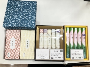 お盆のご用意はおすみですか？