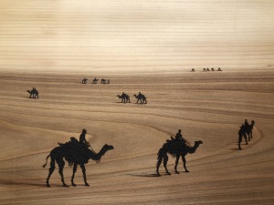 モクメアート「しまこう」