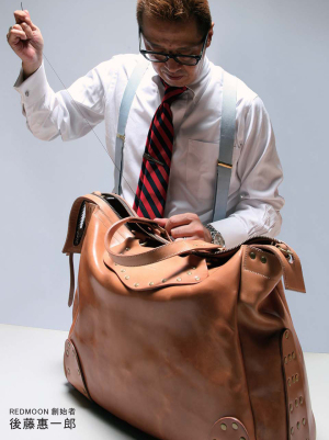2024年秋　丸善革職人展　REDMOON　～Leather Craftsmen's Exhibition～