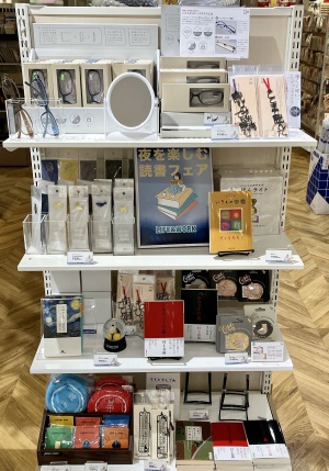 夜を楽しむ読書フェア