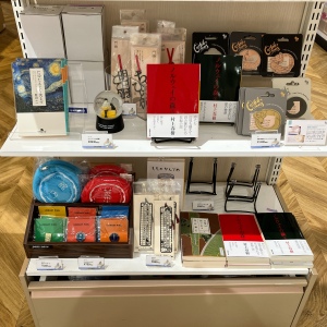 夜を楽しむ読書フェア