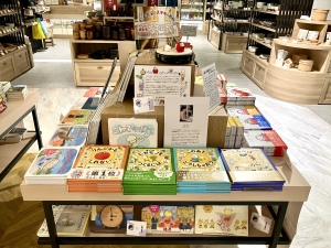 【絵本作家のステキな相棒】子どもの本の編集者・沖本敦子の棚