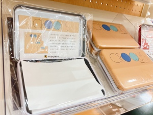 9/21はスケッチブックの日！