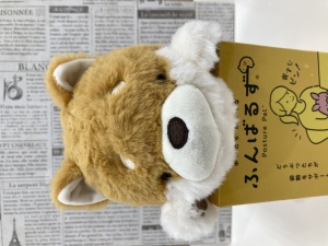 かわいいふんばるず入荷しました