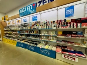 カレンダー＆ダイアリーフェア2024