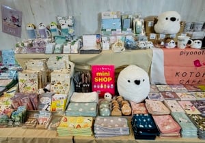 シマエナガマーケット in 新潟