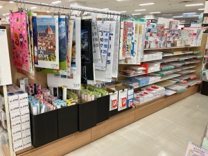 カレンダー・ダイアリーフェア始まりました！