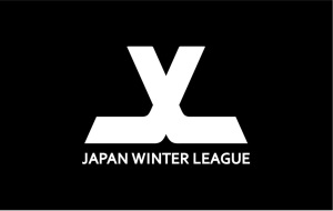 ジャパンウィンターリーグ 開幕記念トークイベント